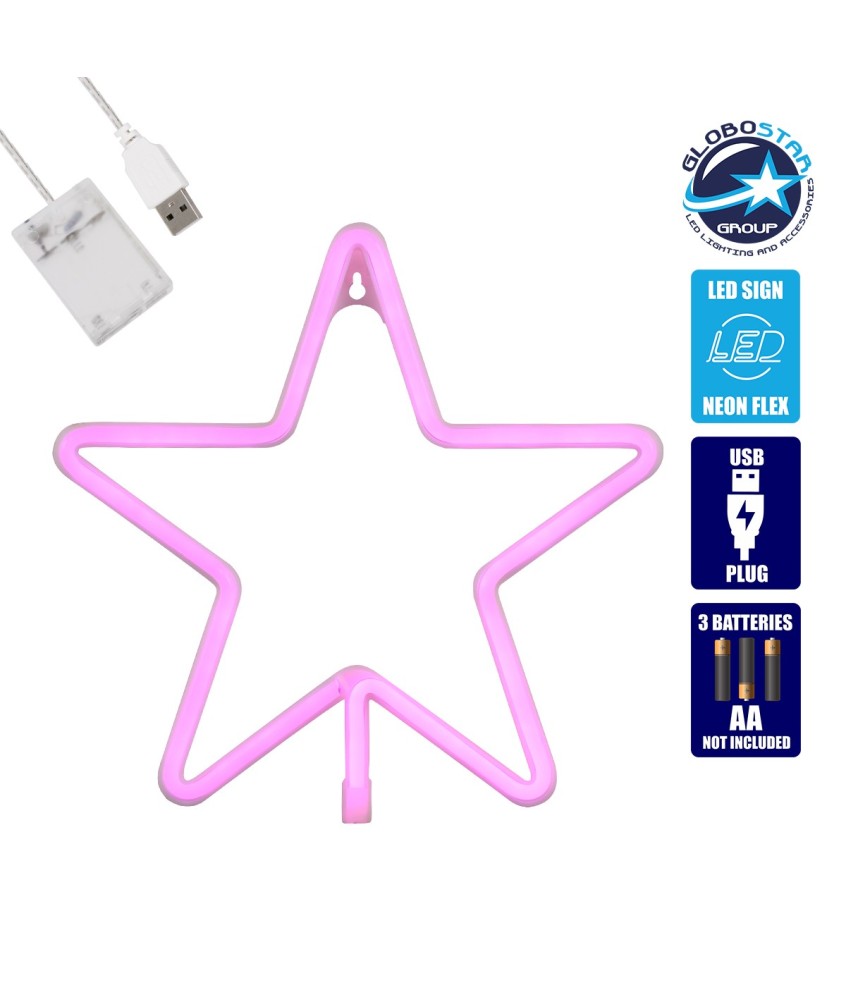 GloboStar® 78586 Φωτιστικό Ταμπέλα Φωτεινή Επιγραφή NEON LED Σήμανσης STAR 5W με Καλώδιο Τροφοδοσίας USB - Μπαταρίας 3xAAA (Δεν Περιλαμβάνονται) - Ροζ